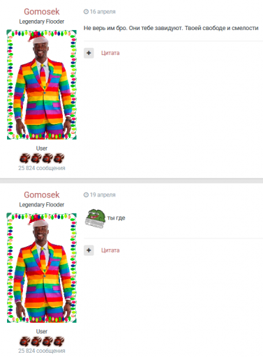 2026 04 25 22 23 27 png