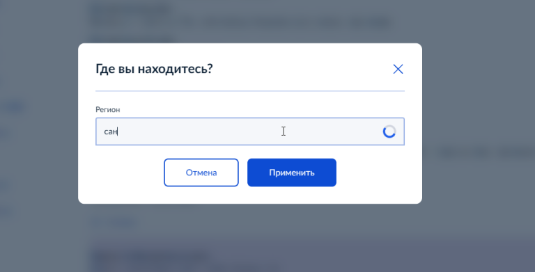 2026 10 28 16 38 38 png