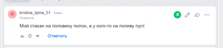 2026 03 05 14 22 02 png