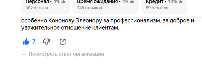 2025 09 28 23 39 26 png