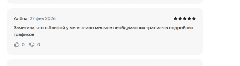 2026 02 27 15 29 21 png