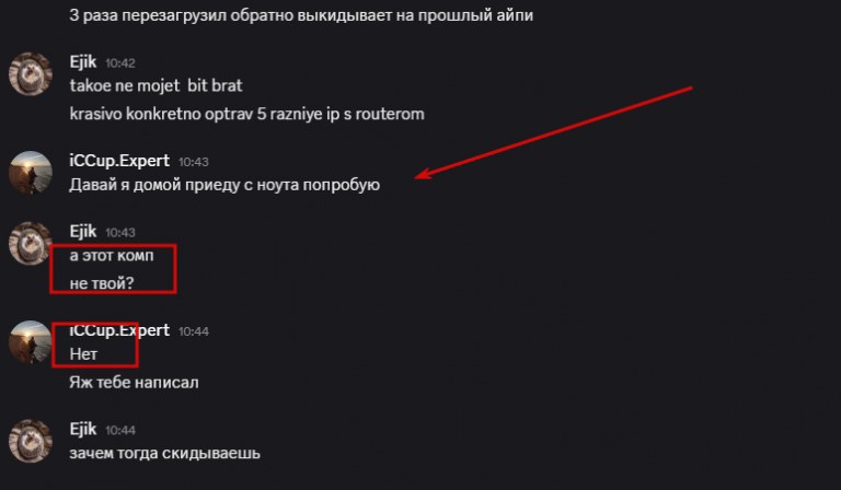 2025 12 26 10 55 56 png