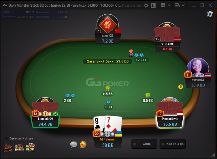 2026 03 13 20 34 29 png