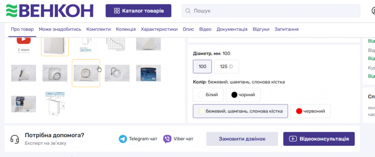 2026 03 10 11 09 17 png