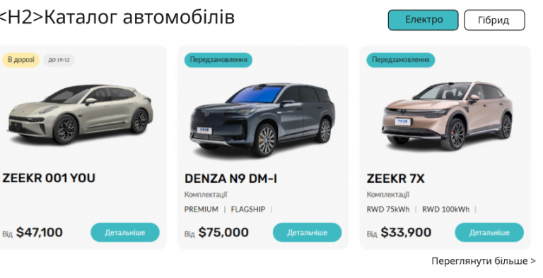 2025 12 02 14 48 46 png