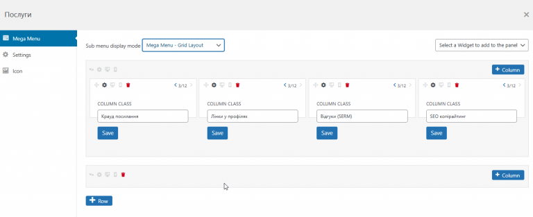 2026 03 27 15 21 03 png