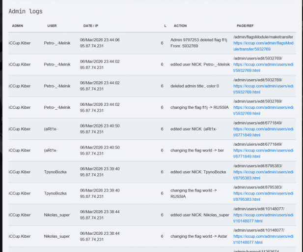 2026 03 07 01 45 15 png