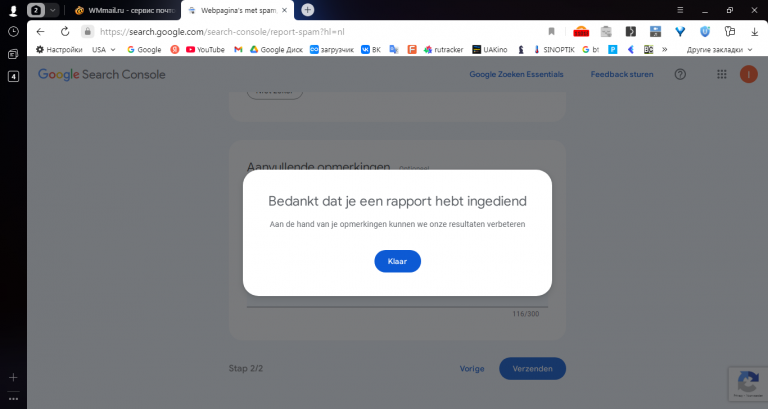 2025 11 01 18 19 46 png