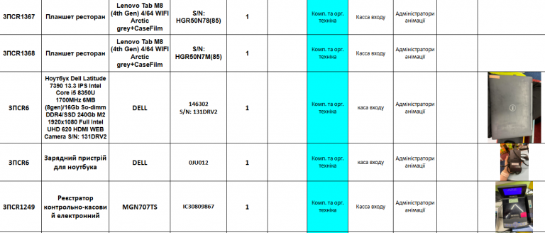 2026 03 31 14 04 00 png