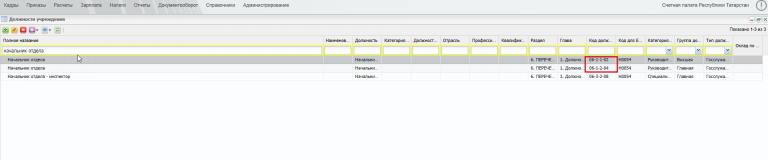 2025 10 29 17 24 14 png