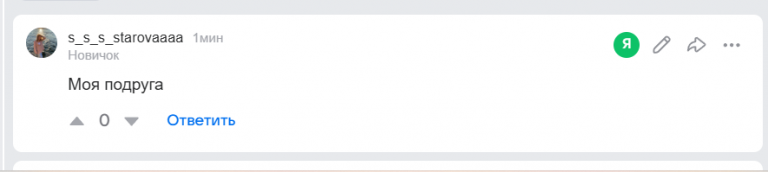 2026 01 28 20 01 31 png