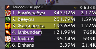 2025 12 19 20 33 23 png