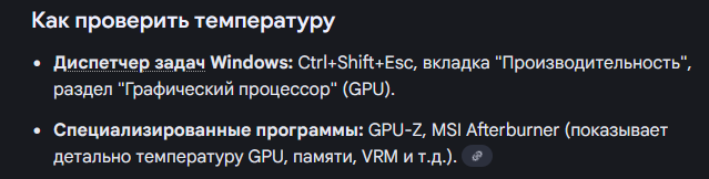 2025 12 09 12 18 27 png