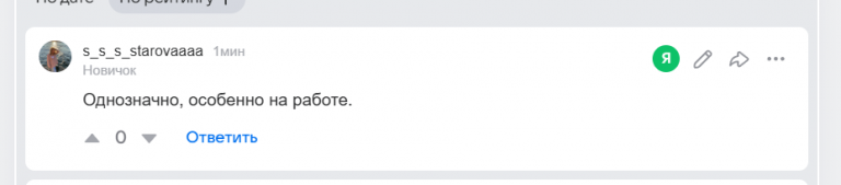 2026 03 05 13 34 17 png