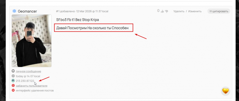 2026 03 18 15 17 15 png