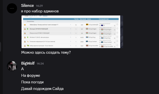 2025 05 24 14 35 51 png
