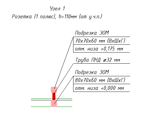 2025 06 30 16 27 01 png