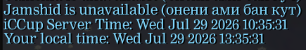 2026 08 01 16 10 51 png