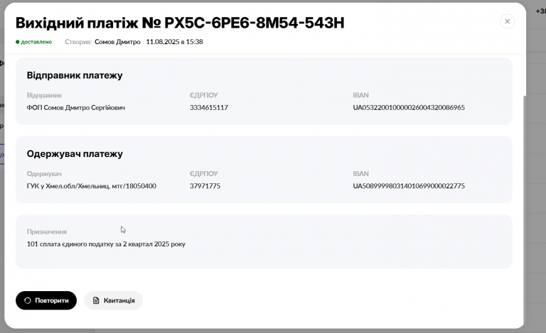 2025 11 10 03 44 51 png