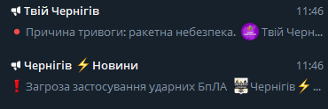 2025 07 11 11 47 15 png