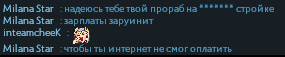 2025 06 23 22 51 08 png