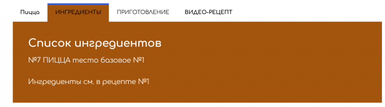 2026 03 08 07 20 38 png