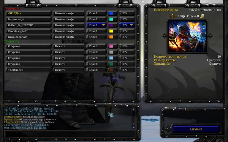 photo 2026 04 19 22 33 37 jpg