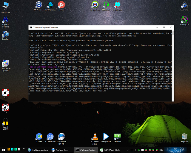screenshot 2026 10 08 10 36 29 006 png