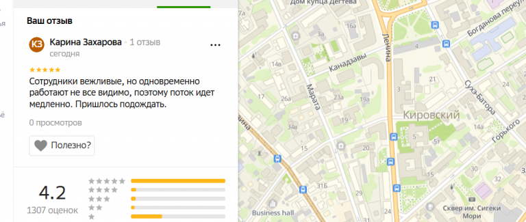 2025 12 14 17 42 20 png