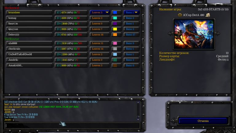 Безымянный png