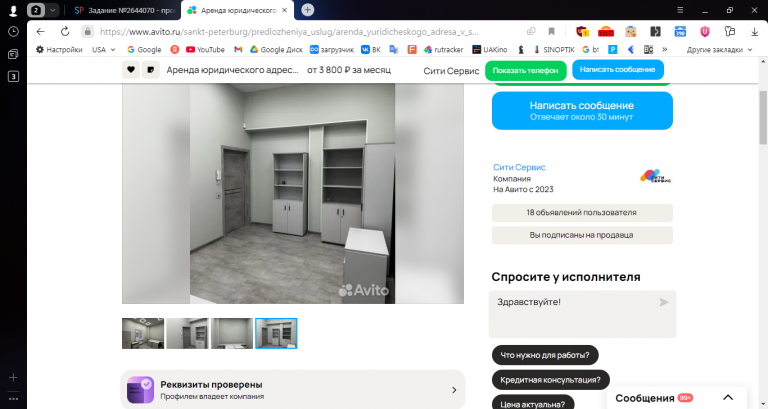 2025 10 25 12 17 50 png