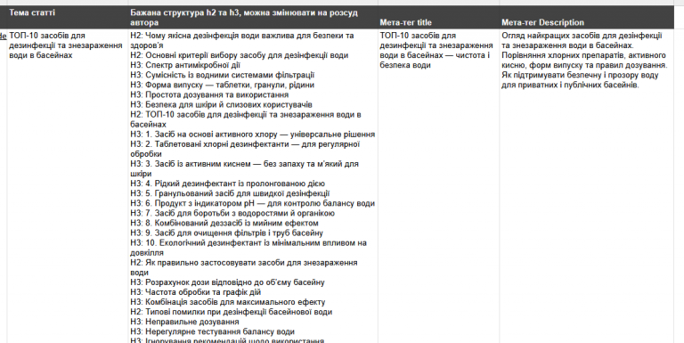 2026 04 14 19 18 26 png