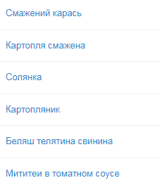 2026 03 26 23 41 51 png