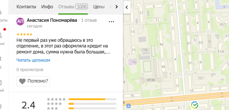 2025 10 22 14 08 45 png