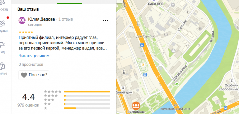 2025 11 26 16 09 21 png