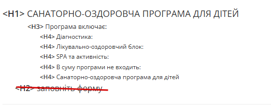 2025 11 29 12 53 04 png