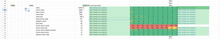 2025 12 01 15 44 33 png