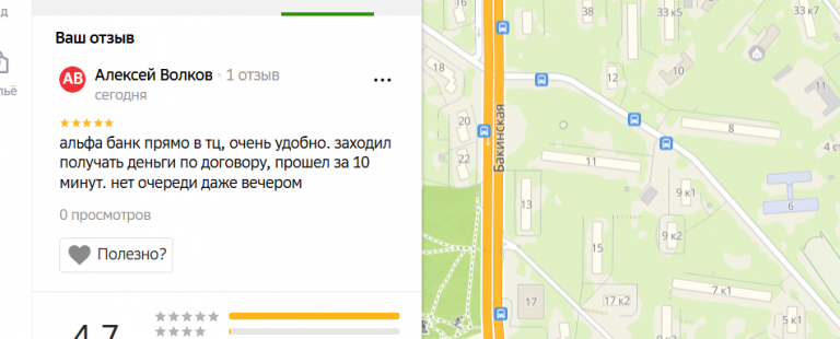 2025 12 17 19 06 43 png