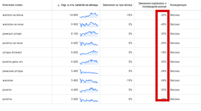 2025 12 03 12 11 50 png