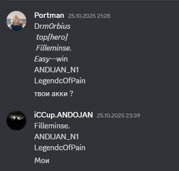 2025 12 02 02 03 28 png