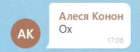 2025 08 28 17 07 08 png