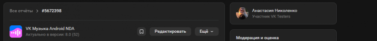 2025 05 28 17 10 06 png