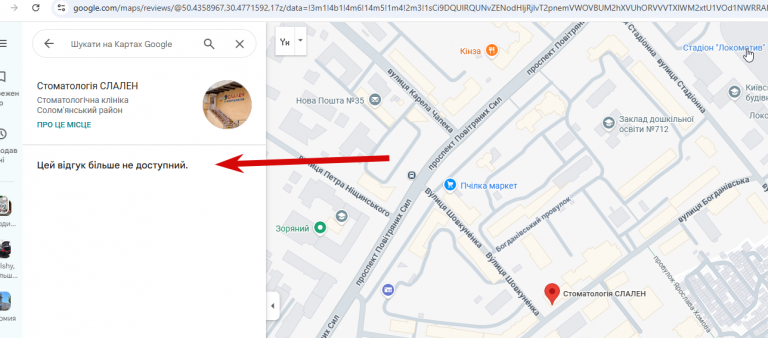 2026 04 01 09 43 52 png