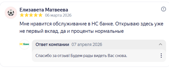 2026 04 07 11 02 12 png