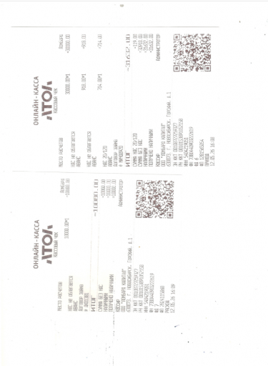 2026 05 12 16 25 49 png