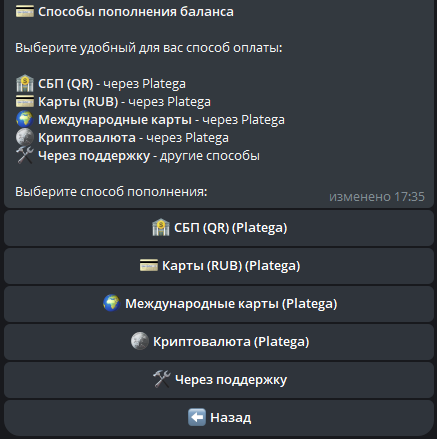 2026 06 20 17 48 07 png