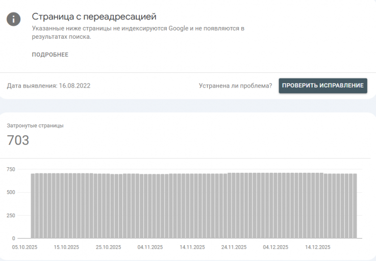 2026 01 03 13 57 26 png