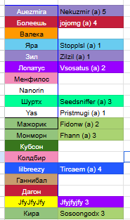 2026 06 04 01 47 14 png