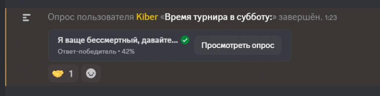 2025 12 11 03 28 04 png