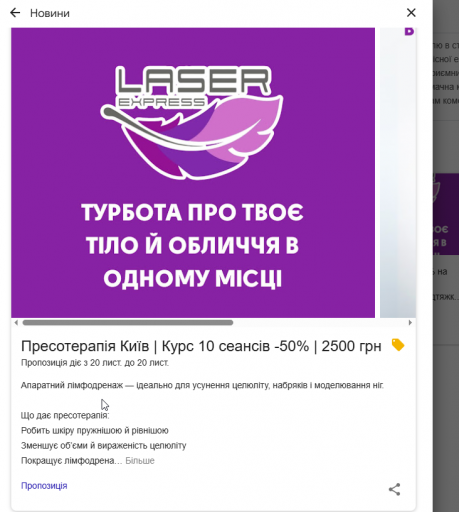 2025 11 27 15 11 26 png